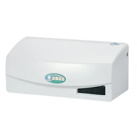 Bộ xả Tiểu Cảm Ứng CAESAR A623 Van Xả Tiểu