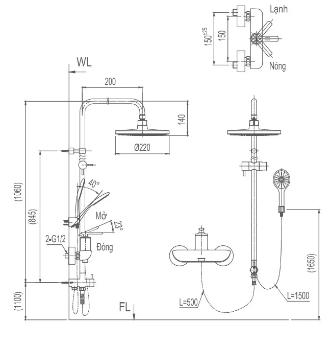 Bản vẽ kỹ thuật vòi cây sen tắm INAX BFV-41S