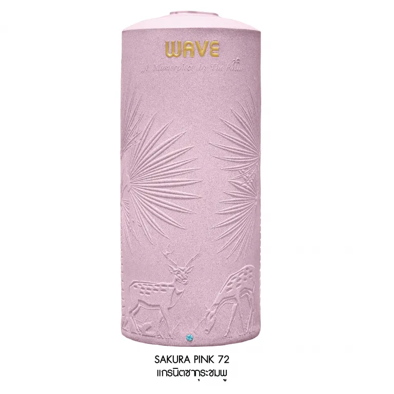 Bồn nước kháng khuẩn The PALM - Ảnh 2